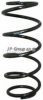 GM 09192609 Coil Spring